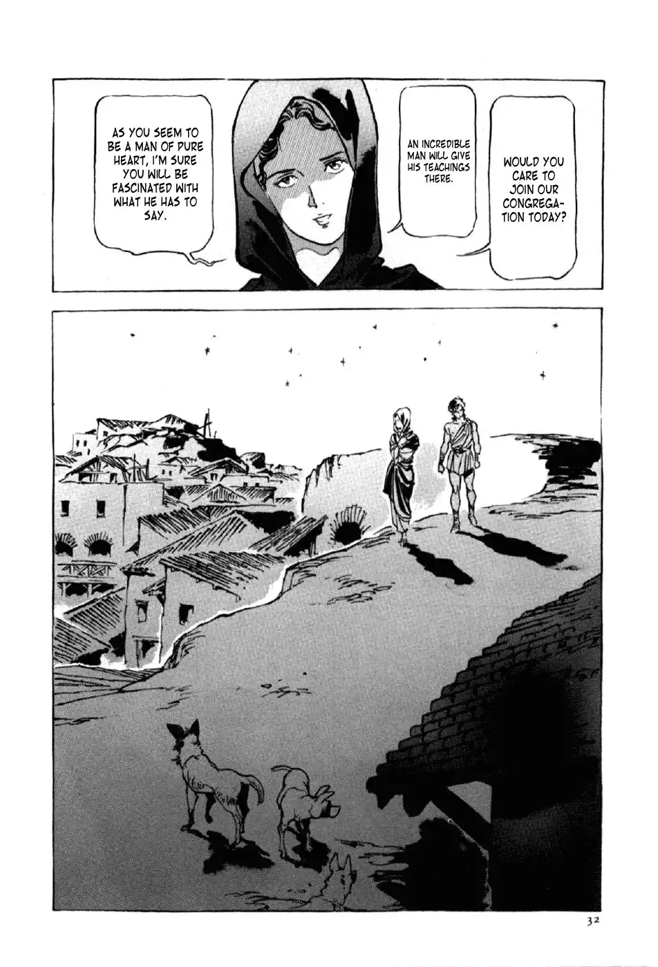 Waga Na wa Nero Chapter 9 35